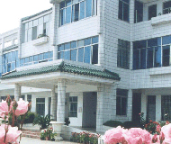 江苏省第二高级中学